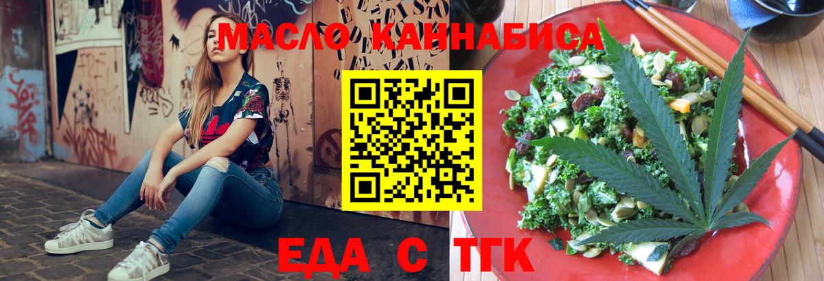 Героин Рославль