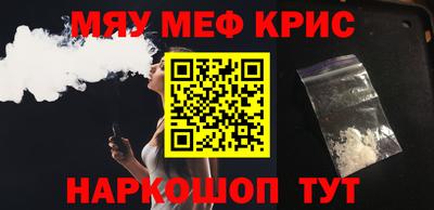 твердый Малоярославец