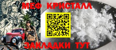 твердый Малоярославец