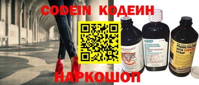 первитин Малгобек