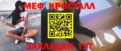 твердый Малоярославец