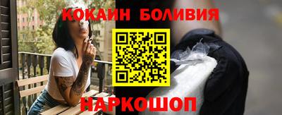 первитин Малгобек