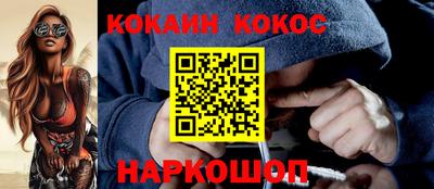 первитин Малгобек