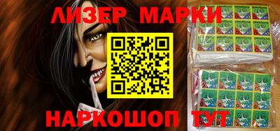 мефедрон VHQ Мариинск
