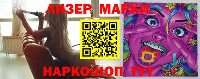 первитин Малгобек
