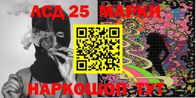 твердый Малоярославец