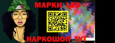 мефедрон VHQ Мариинск