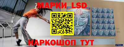 мефедрон VHQ Мариинск