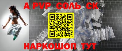 твердый Малоярославец