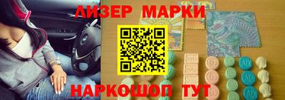 первитин Малгобек