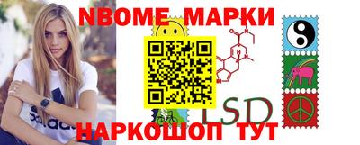первитин Малгобек