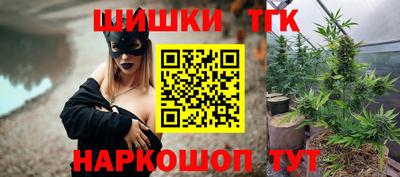 кокаин VHQ Лесосибирск