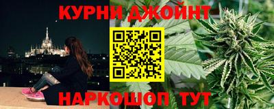 первитин Малгобек
