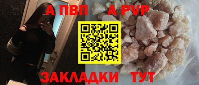 твердый Малоярославец