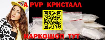 твердый Малоярославец