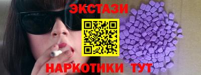 твердый Малоярославец