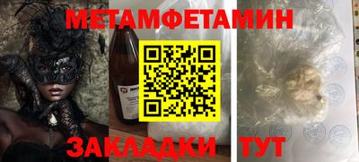 твердый Малоярославец