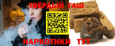 кокаин VHQ Лесосибирск