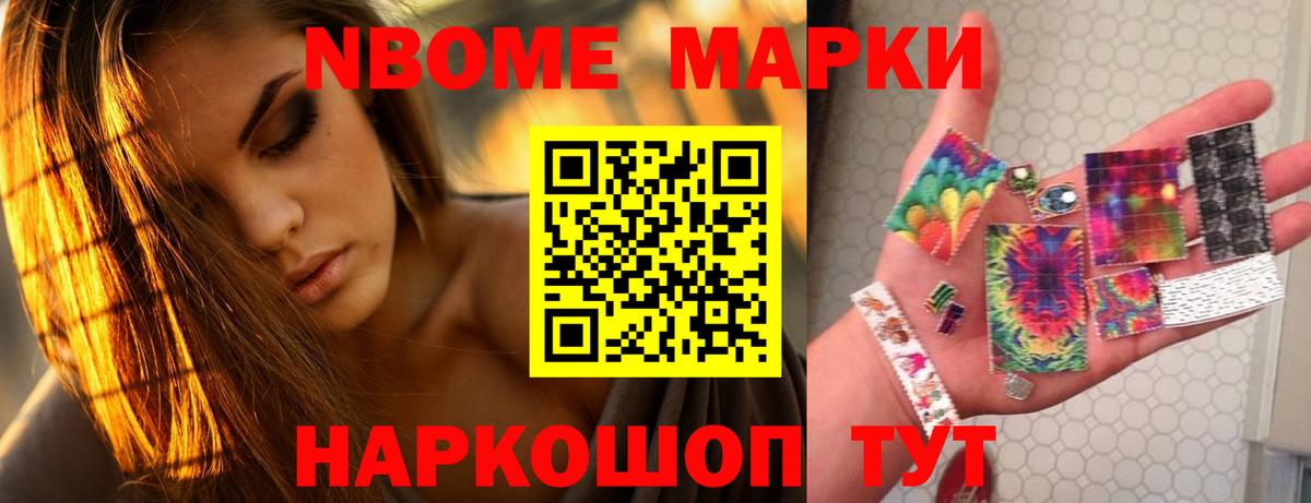 ЛСД экстази кислота  Вход с VPN  ЛСД экстази  Рославль  Лсд 25 экстази кислота 